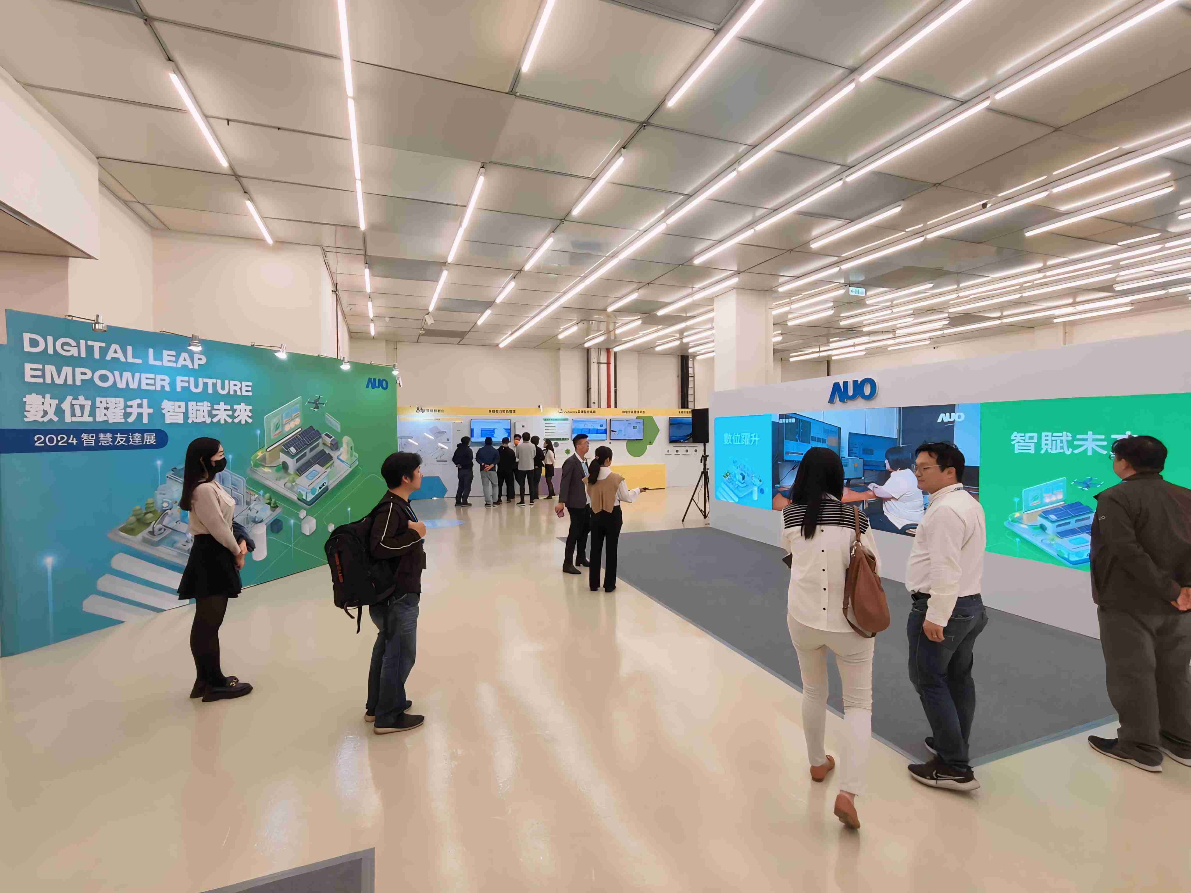 2024智能开云电子展邀集生态圈伙伴共同参展，，，从数字应用、、、净零减碳到能源发展，，，创造全方位永续商机，，，携手生态圈伙伴迈向永续未来