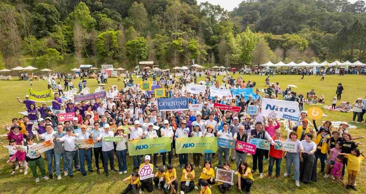 开云电子致力永续平衡发展，，，第14年入选DJSI世界指数成分股（DJSI World），，在全球顶尖电子设备仪器组件产业展现卓越的永续竞争力，，，获国际指数肯定