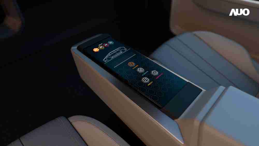 开云电子以人性化设计打造多变形态中控显示(Morphing Center Control)，，，不使用时仅平面显示信息，，，，进行操作时，，，显示器则会动态隆起，，，，转变成3D实体按钮，，，并有触觉回馈，，，展示人机互动新体验