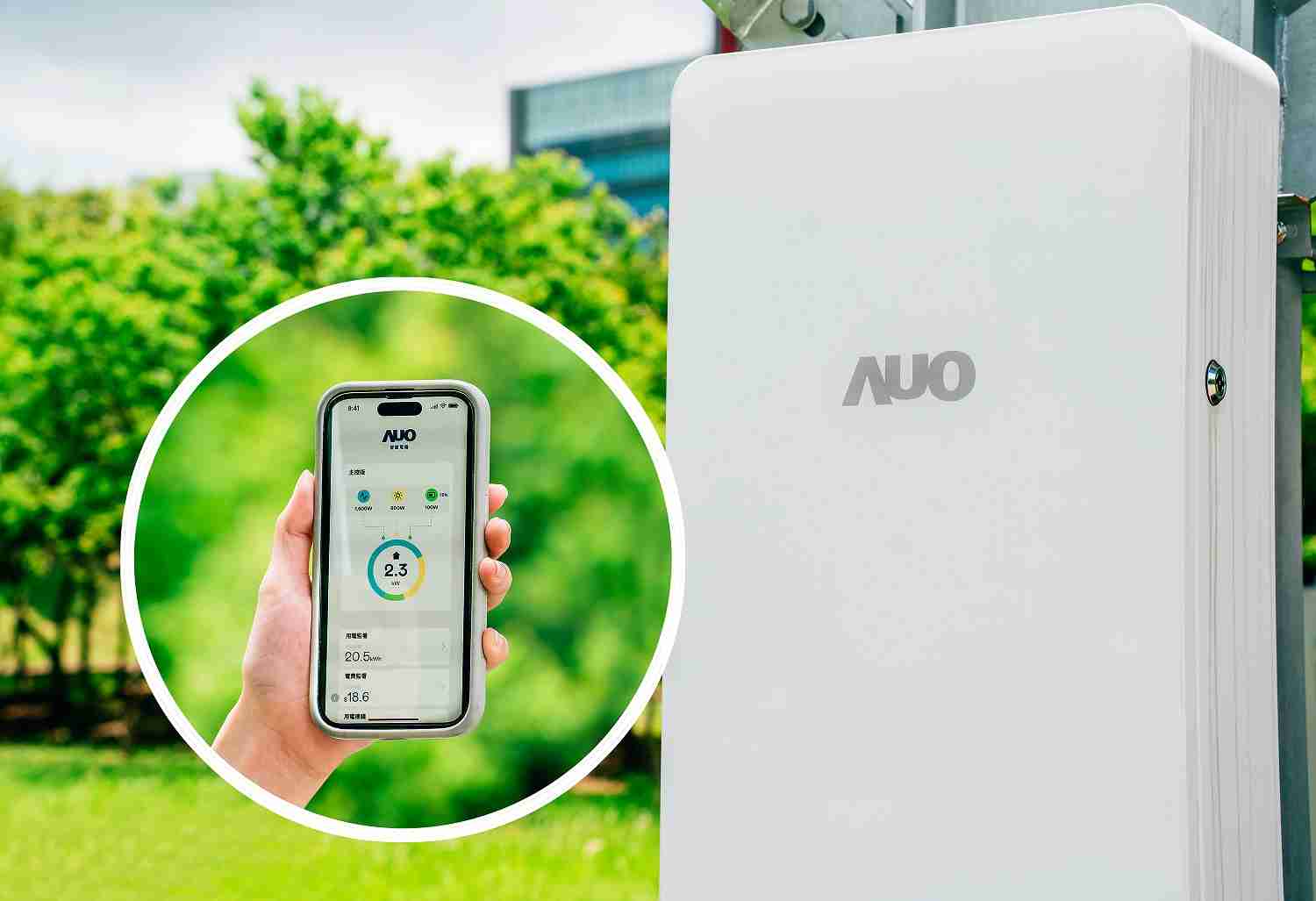 开云电子针对替代能源研发管理及整合电器设施的智慧电箱SPP（Smart Power Panel），，，，能够远程调控负载，，进行电力、、电费监控管理，，同时将能源信息可视化，，达到电价节费，，，，并维持电力系统稳定，，，，未来计划推广至海外市场