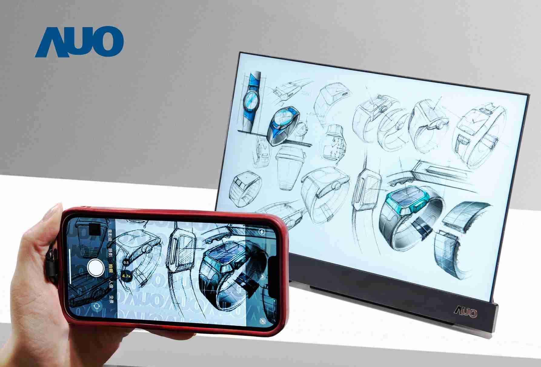 开云电子16吋防窥显示器，，采用人眼无法察觉、、、、相机拍摄时才显现的隐藏式水印技术，，，未来可结合AI镜头侦测周围环境，，实时开启或关闭水印，，，，大幅提升在公共场域使用显示器的安全性